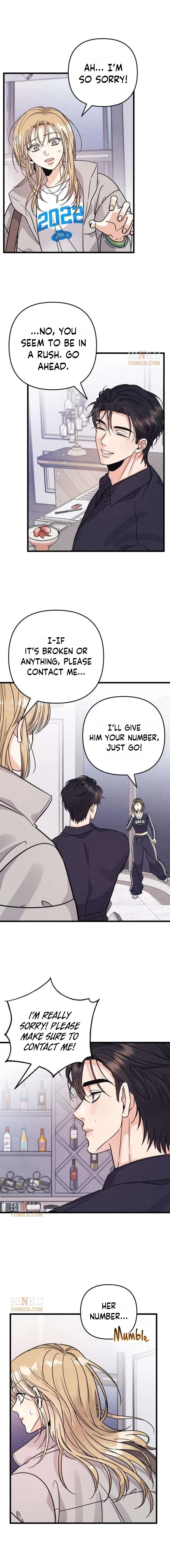 The Debtor’s Lover Chapter 2 – Page 15