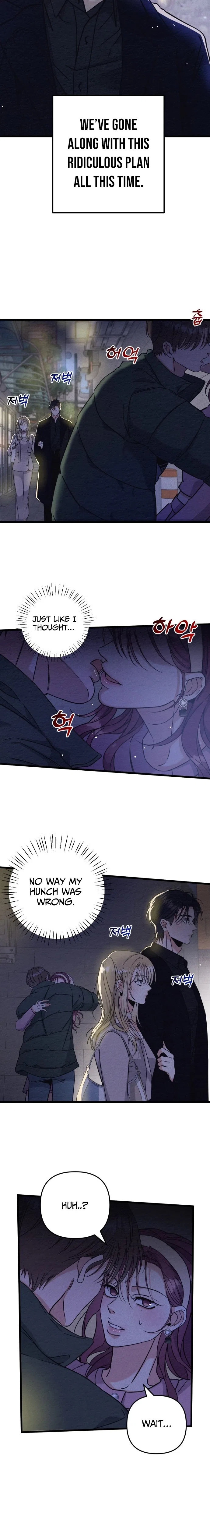 The Debtor’s Lover Chapter 1 – Page 3