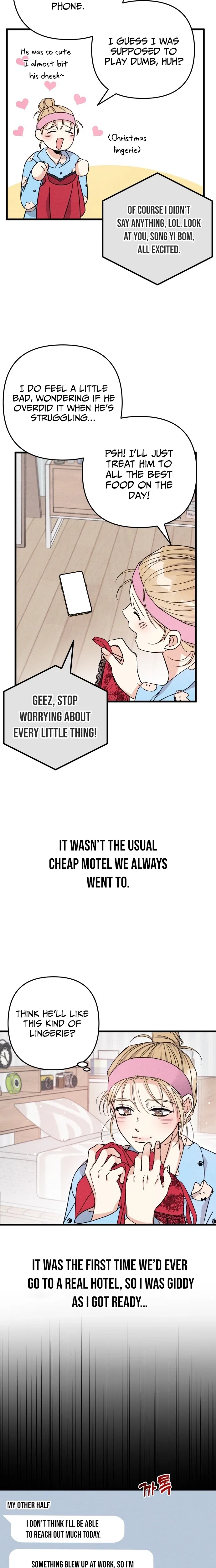 The Debtor’s Lover Chapter 1 – Page 18