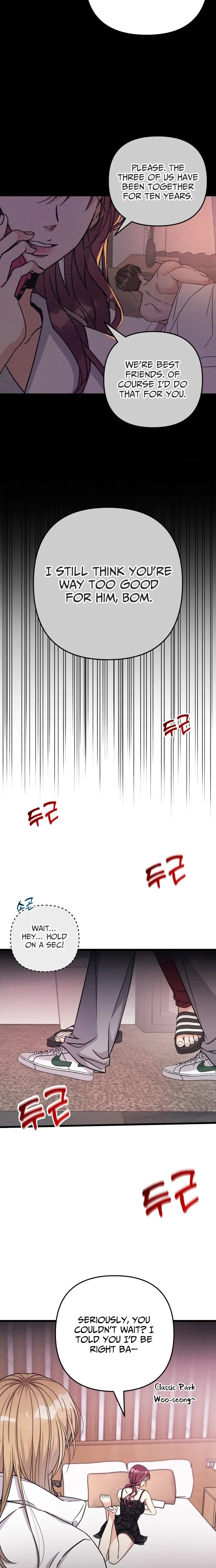 The Debtor’s Lover Chapter 1 – Page 24