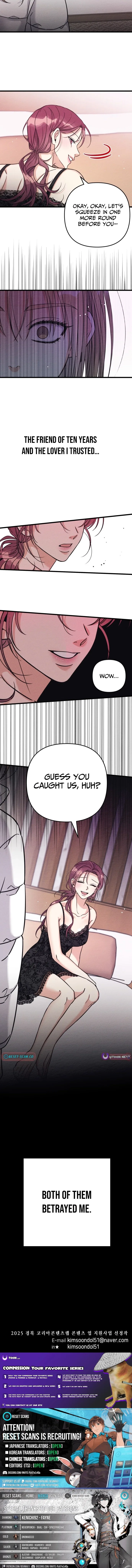 The Debtor’s Lover Chapter 1 – Page 25