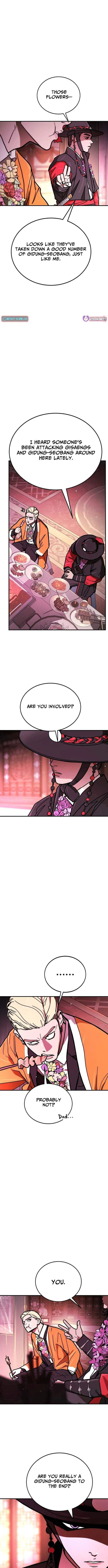 Fight Delivery Chapter 12 – Page 6