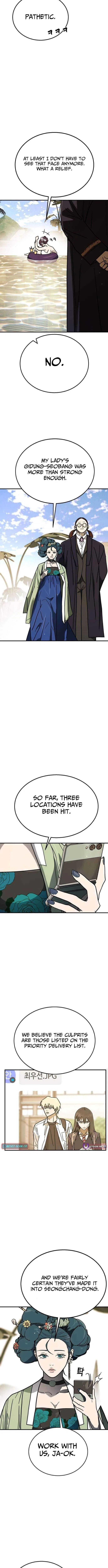 Fight Delivery Chapter 11 – Page 2
