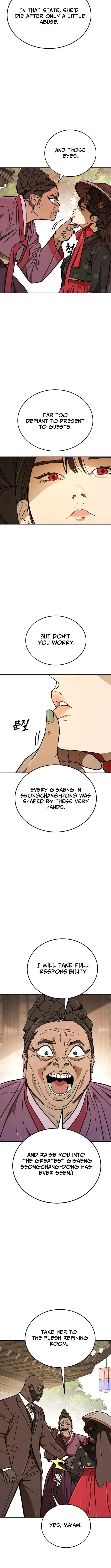 Fight Delivery Chapter 10 – Page 5