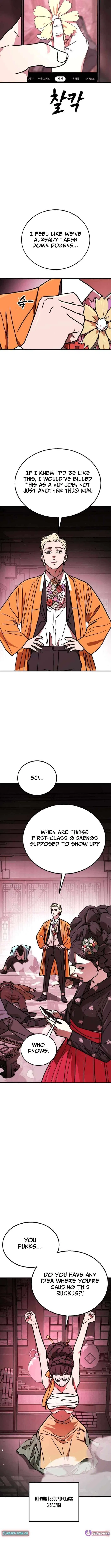 Fight Delivery Chapter 10 – Page 16