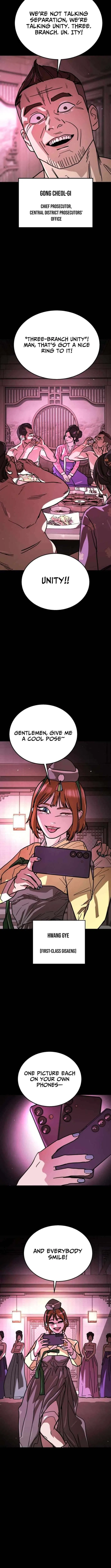 Fight Delivery Chapter 10 – Page 21