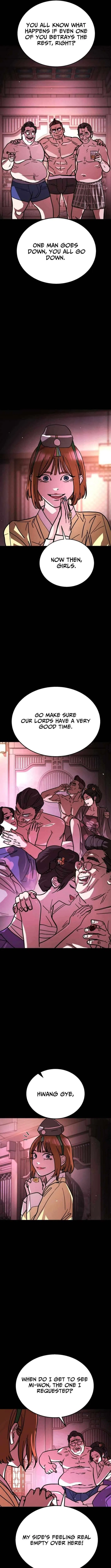 Fight Delivery Chapter 10 – Page 22
