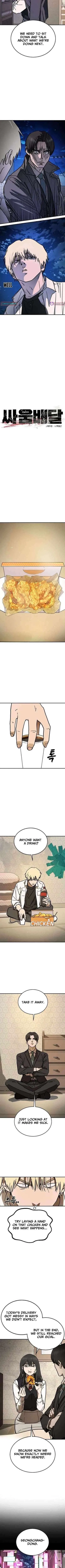 Fight Delivery Chapter 8 – Page 8