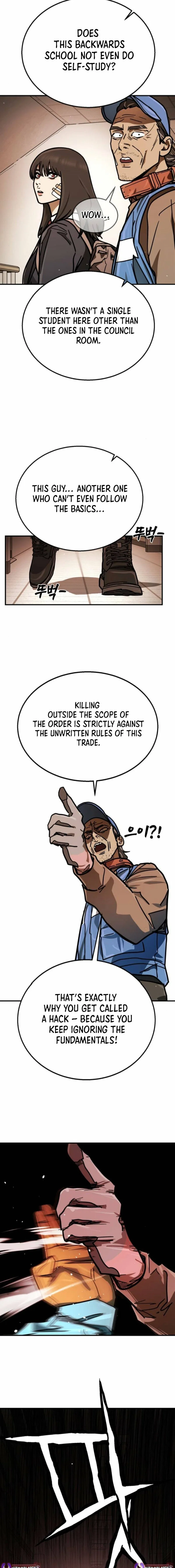 Fight Delivery Chapter 5 – Page 19