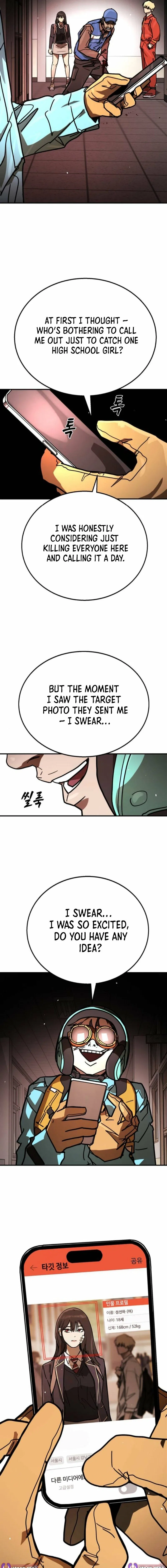 Fight Delivery Chapter 5 – Page 21