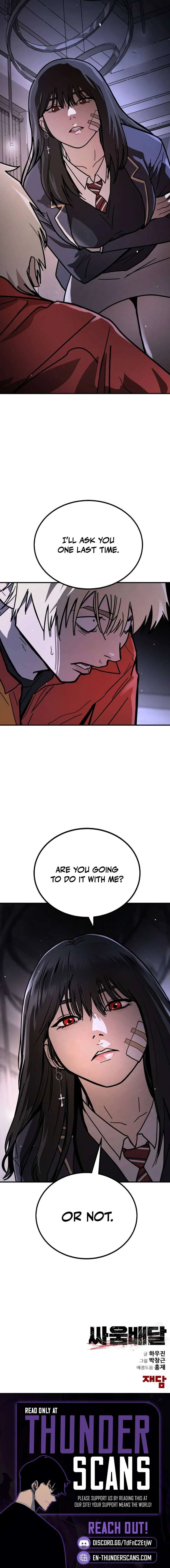 Fight Delivery Chapter 1 – Page 26