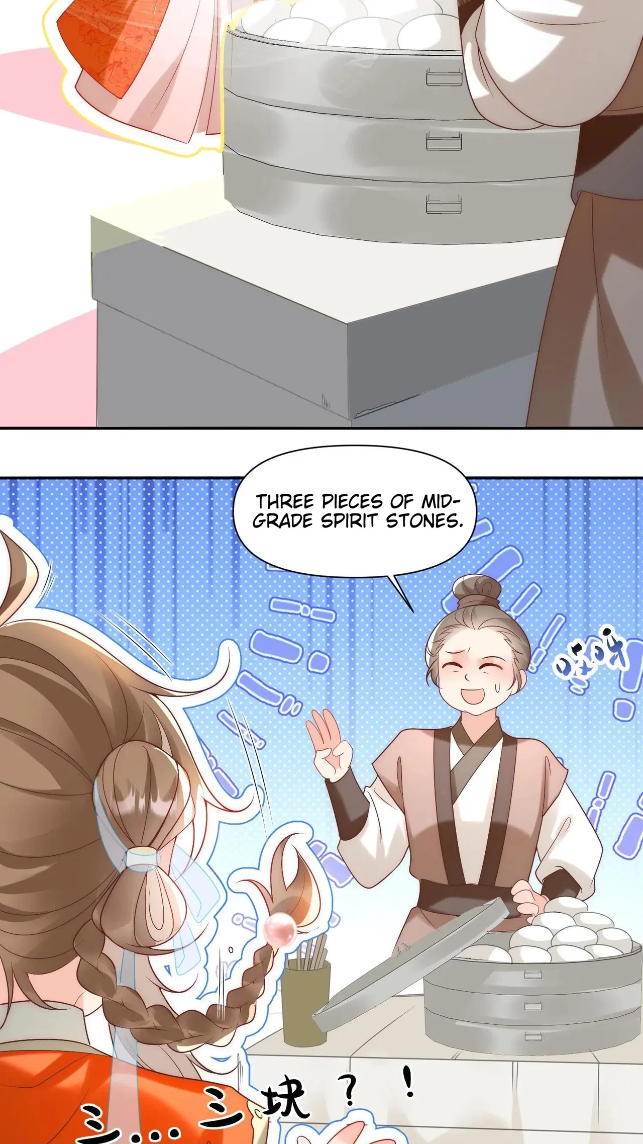 I Saved The Whole Sect By Playing Badly Chapter 2 – Page 5