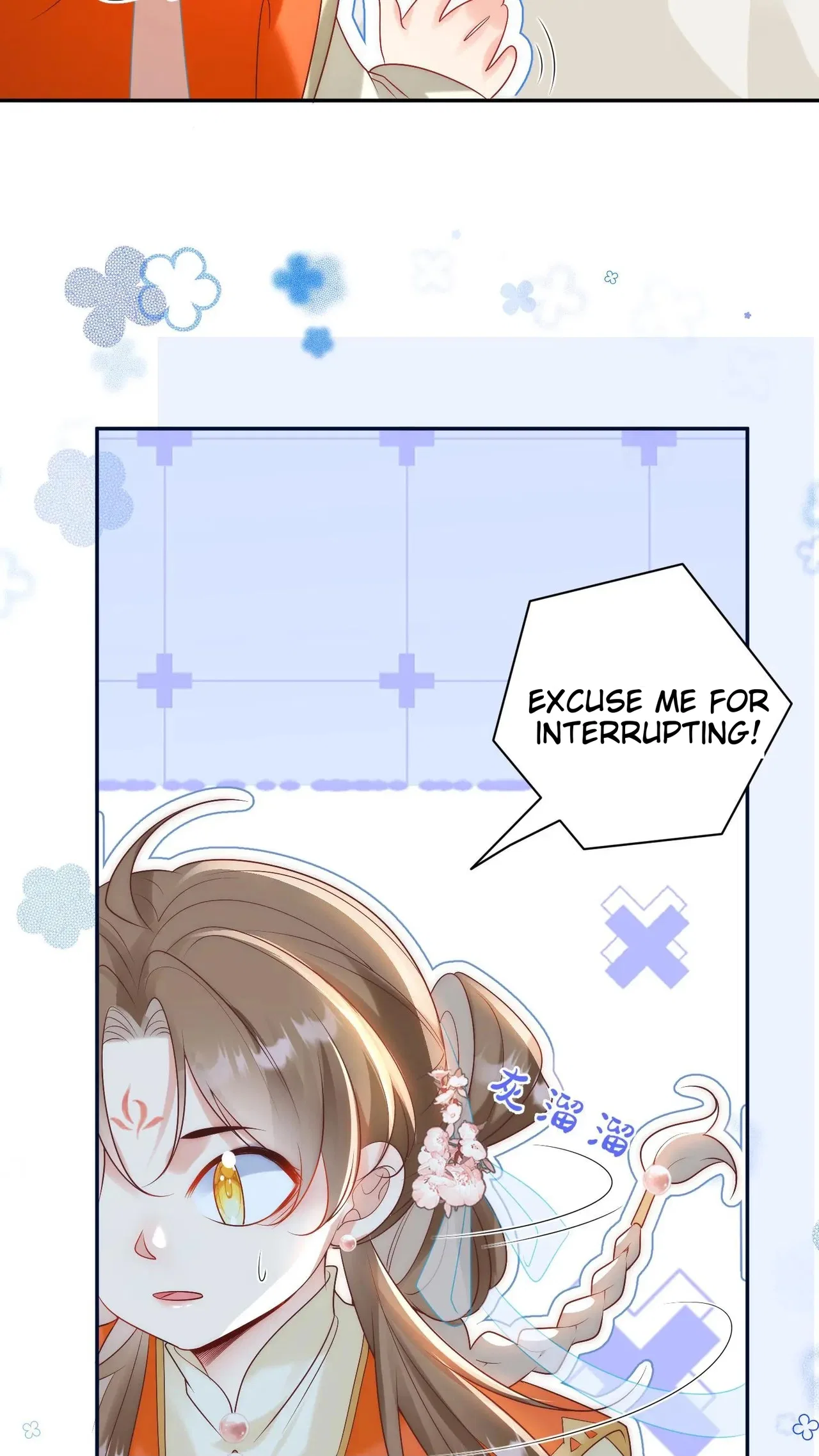 I Saved The Whole Sect By Playing Badly Chapter 2 – Page 6