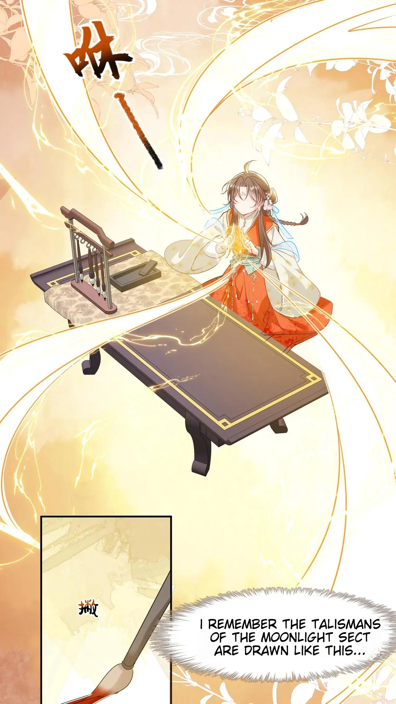 I Saved The Whole Sect By Playing Badly Chapter 2 – Page 15