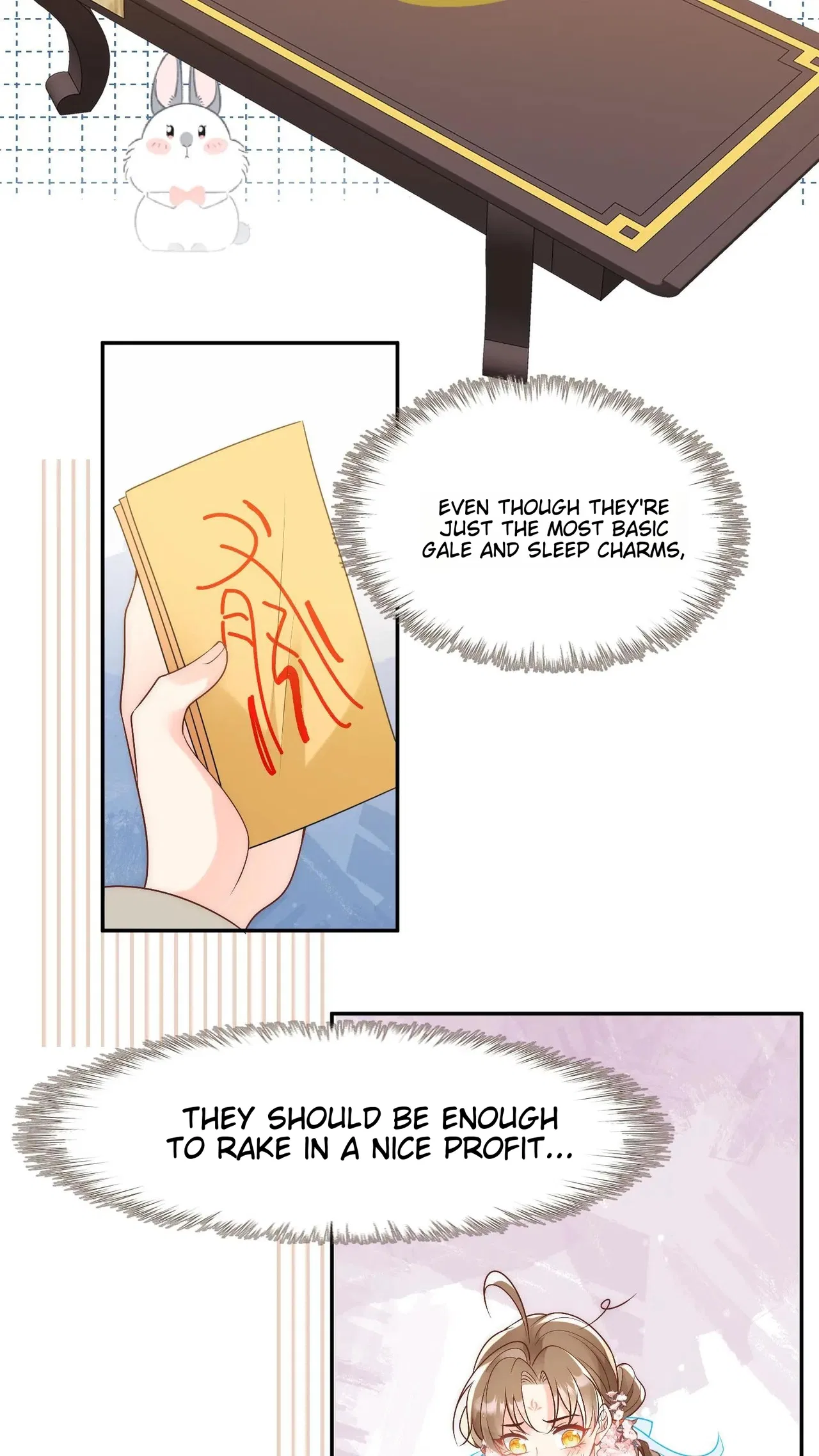 I Saved The Whole Sect By Playing Badly Chapter 2 – Page 24