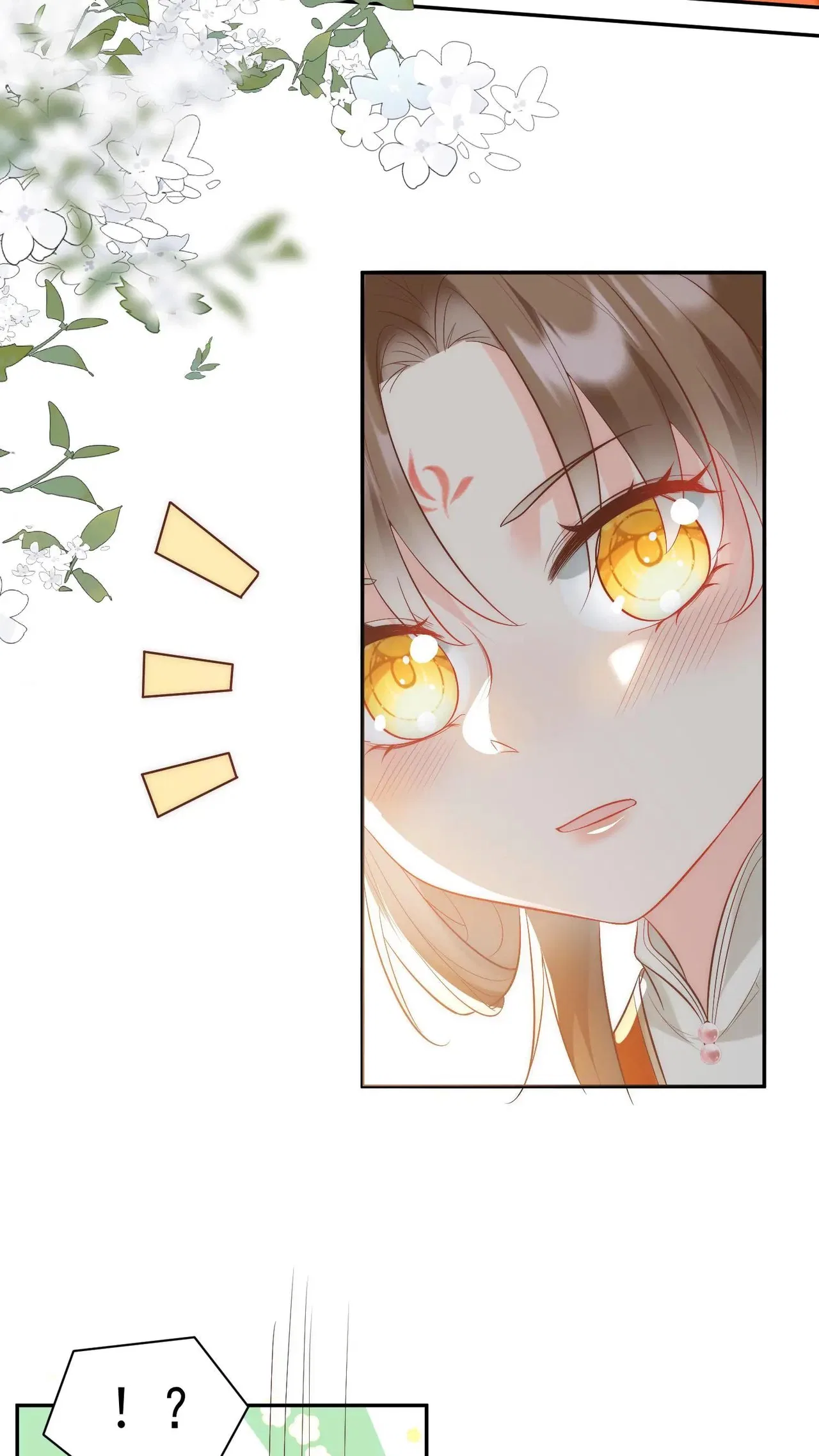 I Saved The Whole Sect By Playing Badly Chapter 2 – Page 34