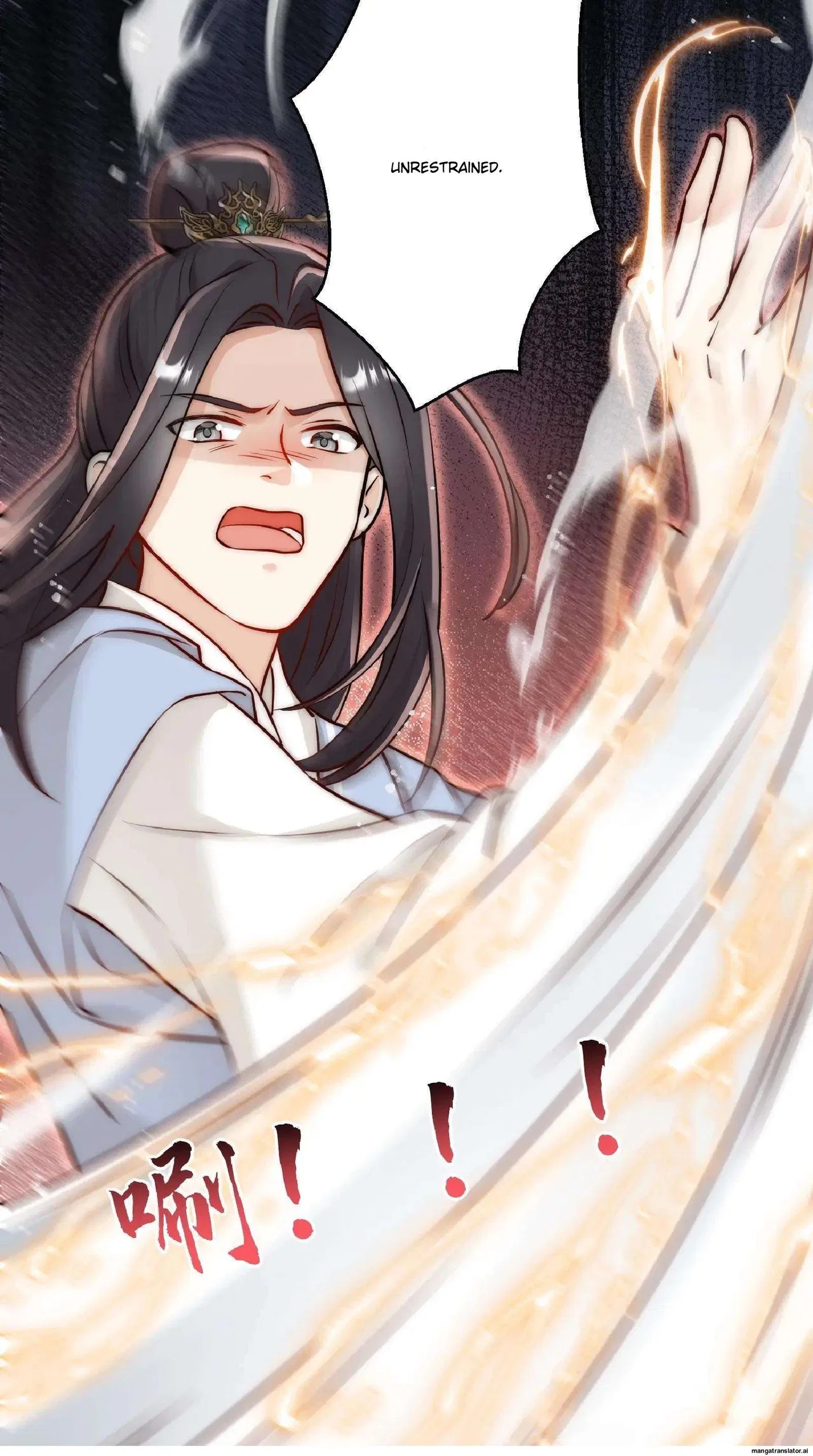 I Saved The Whole Sect By Playing Badly Chapter 1 – Page 18