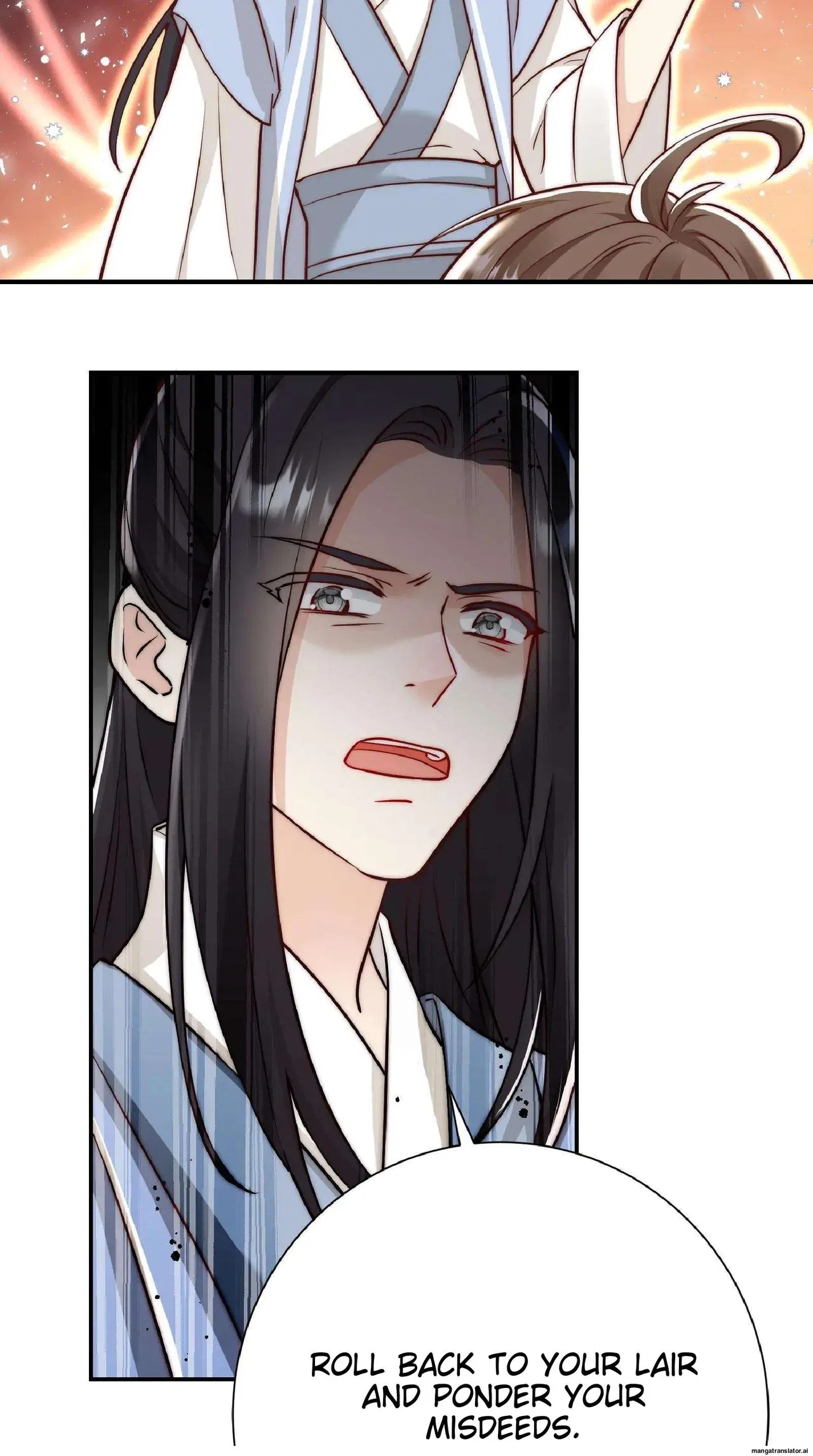 I Saved The Whole Sect By Playing Badly Chapter 1 – Page 24