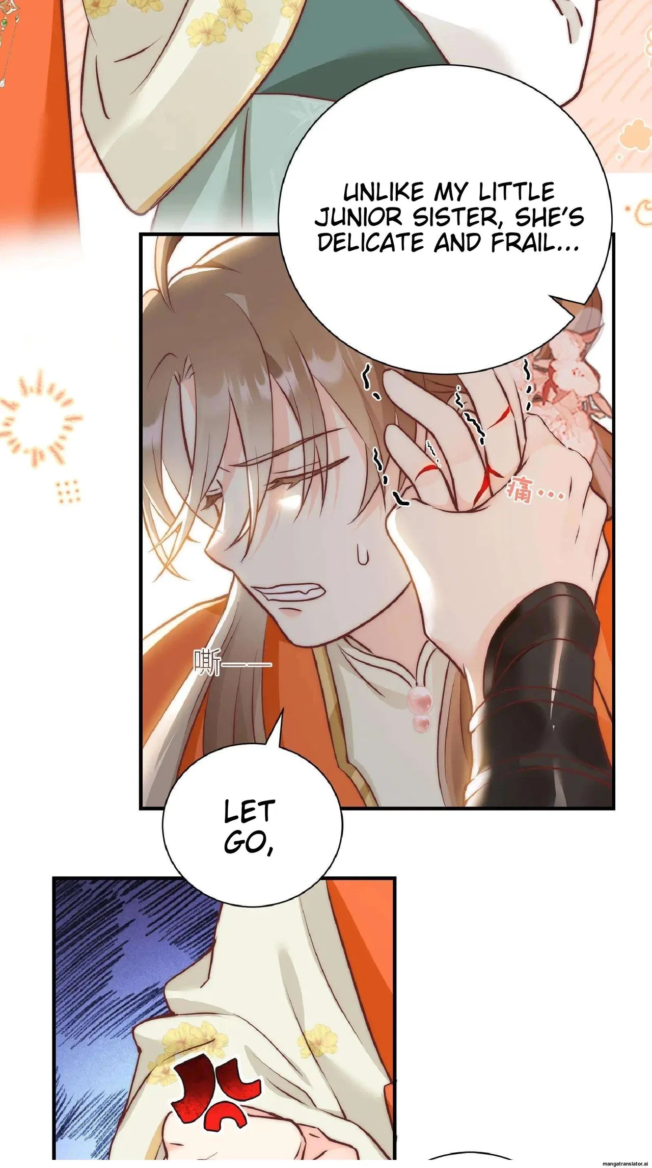 I Saved The Whole Sect By Playing Badly Chapter 1 – Page 31