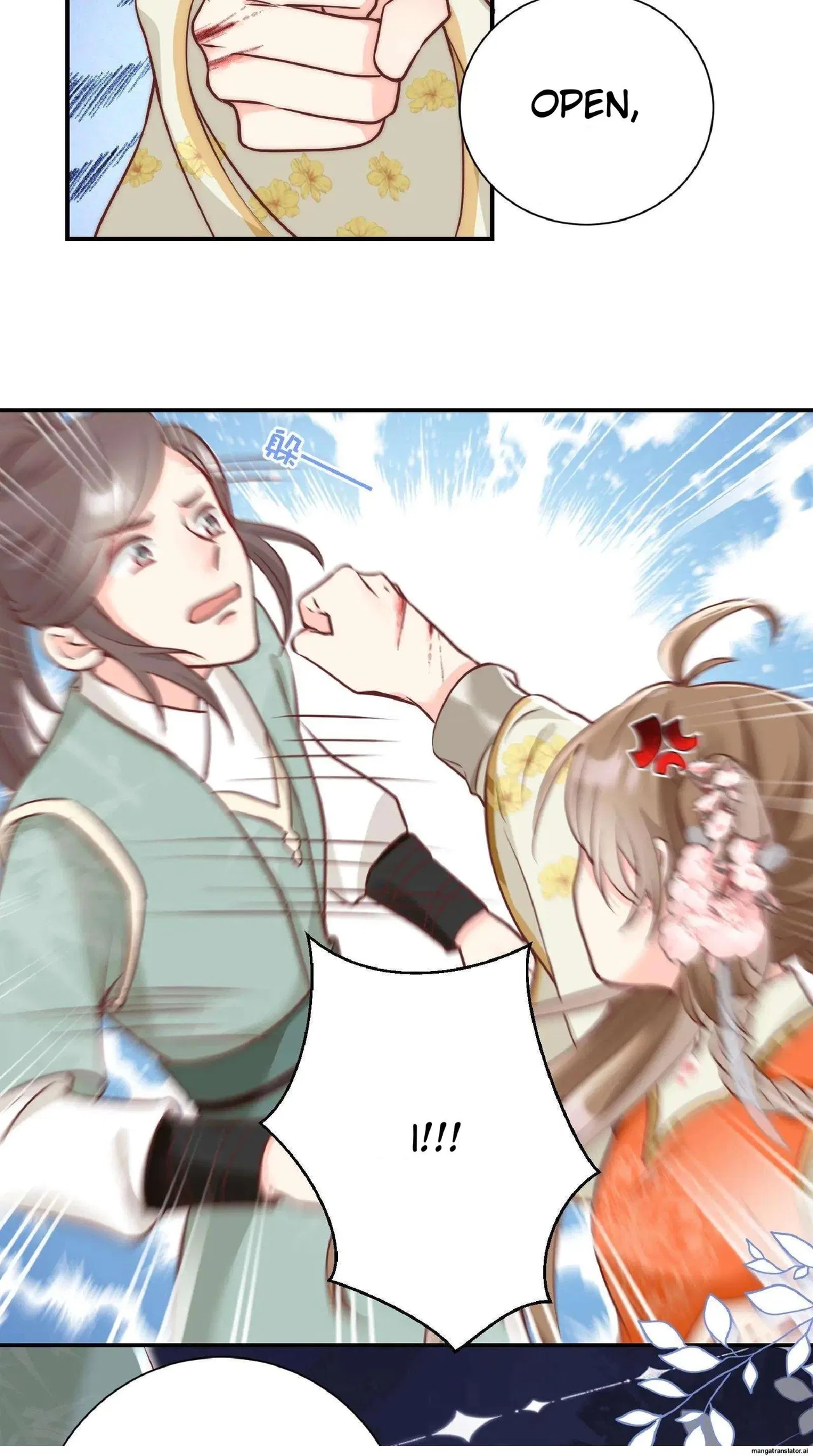 I Saved The Whole Sect By Playing Badly Chapter 1 – Page 32