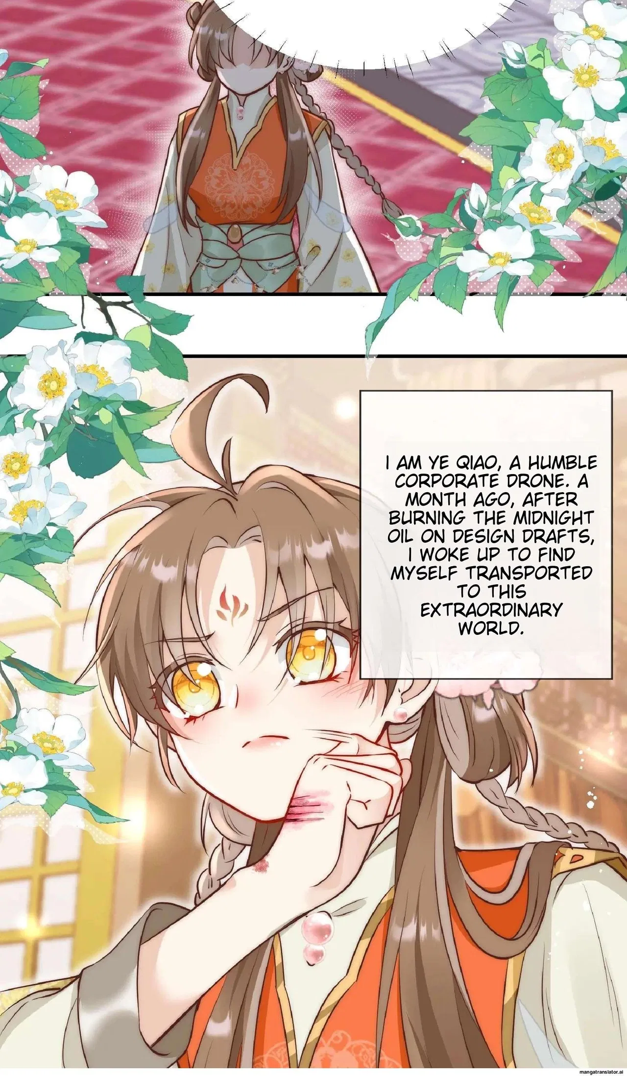 I Saved The Whole Sect By Playing Badly Chapter 1 – Page 37