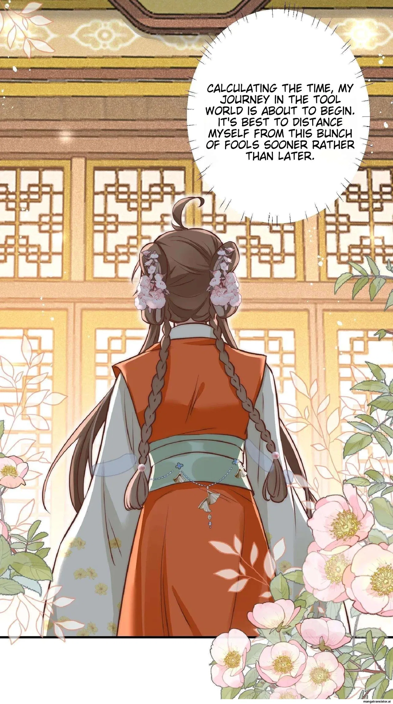 I Saved The Whole Sect By Playing Badly Chapter 1 – Page 45