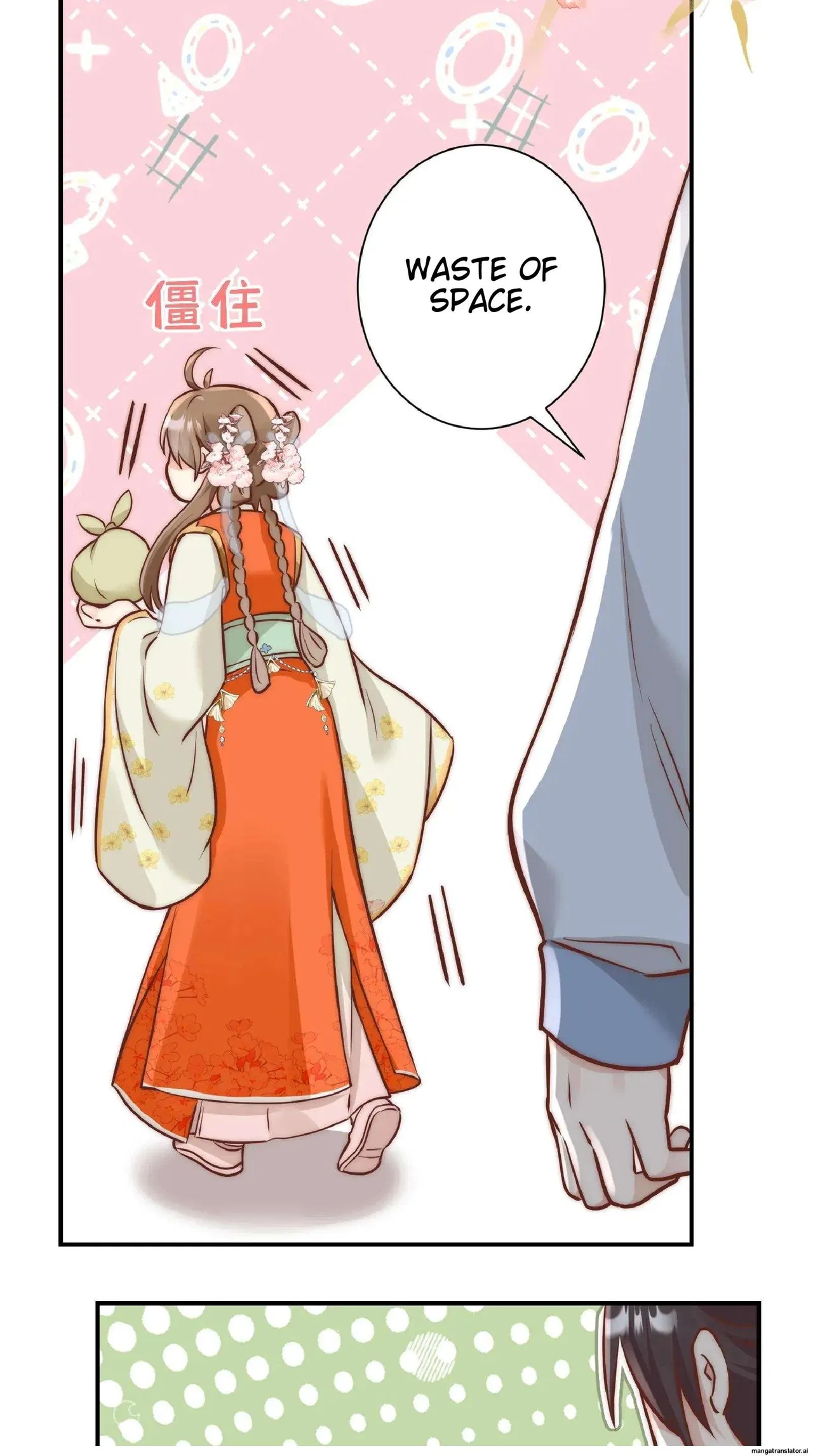 I Saved The Whole Sect By Playing Badly Chapter 1 – Page 48