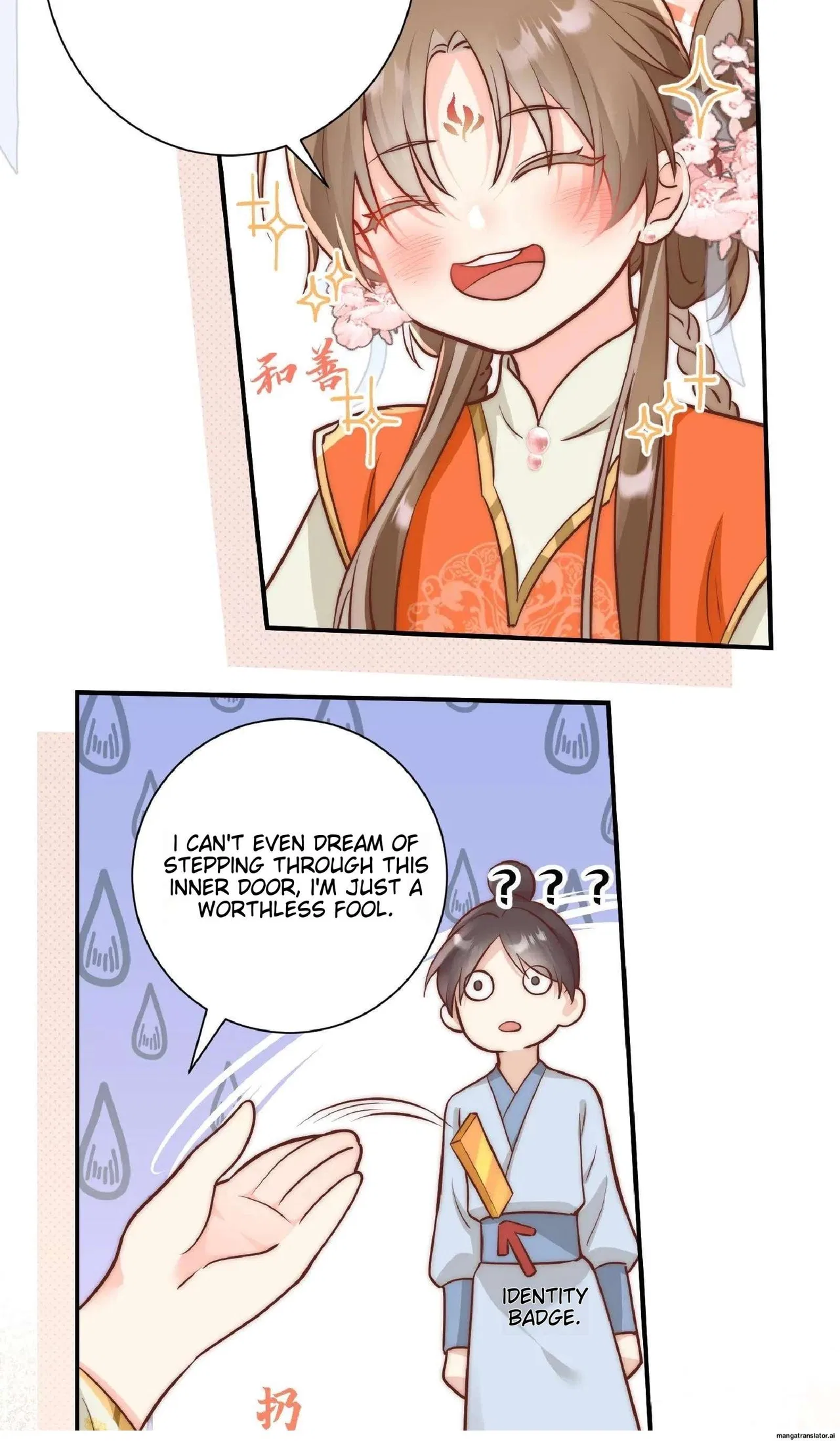 I Saved The Whole Sect By Playing Badly Chapter 1 – Page 51