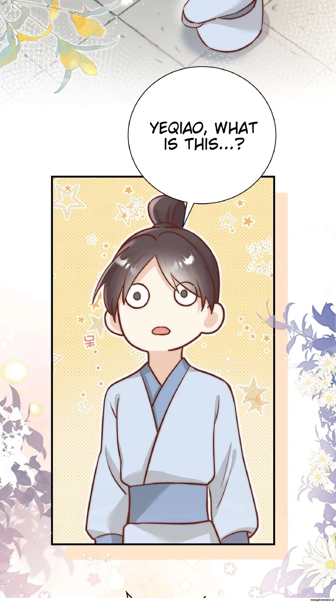 I Saved The Whole Sect By Playing Badly Chapter 1 – Page 53