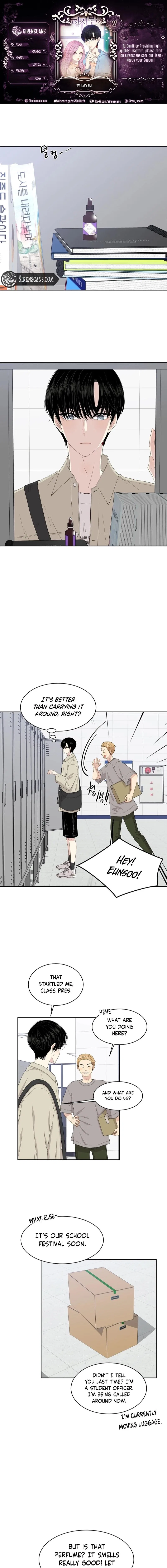 Should I Not Tell? Chapter 27 – Page 1