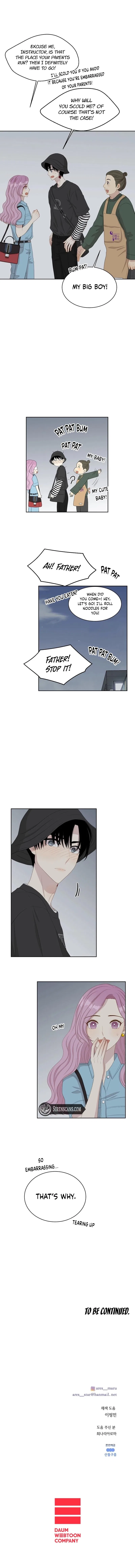 Should I Not Tell? Chapter 27 – Page 13