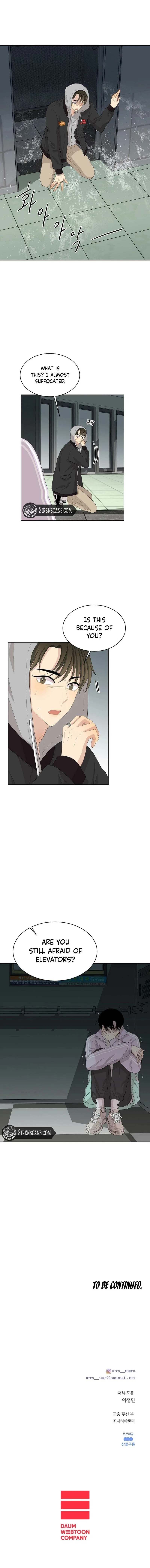 Should I Not Tell? Chapter 24 – Page 13
