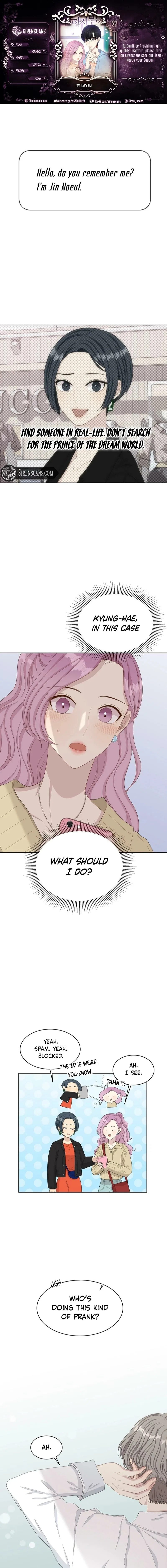 Should I Not Tell? Chapter 23 – Page 1