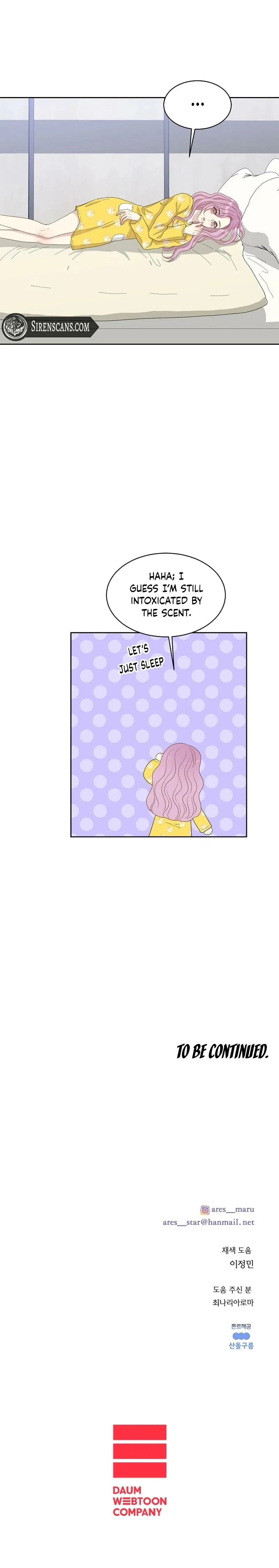 Should I Not Tell? Chapter 21 – Page 15