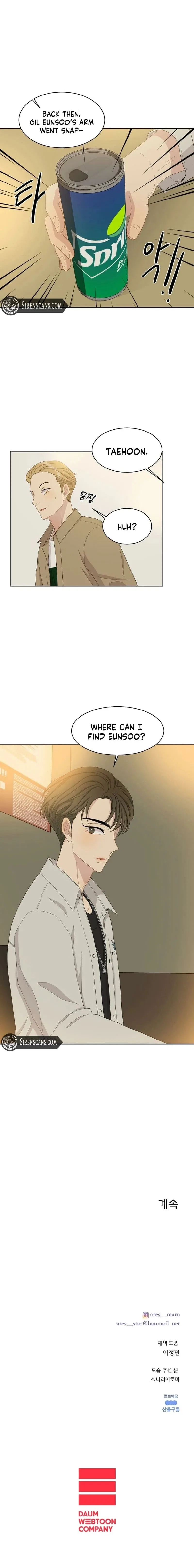 Should I Not Tell? Chapter 20 – Page 14