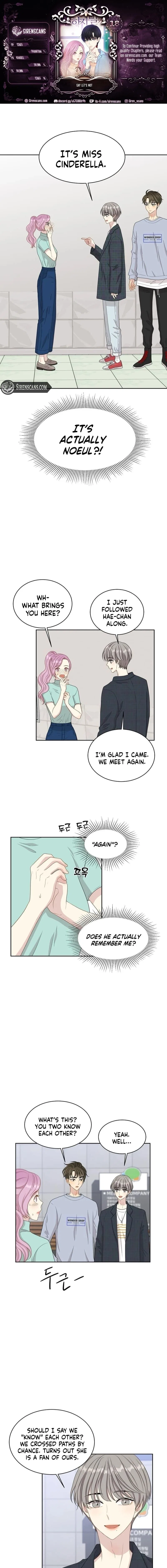 Should I Not Tell? Chapter 18 – Page 1