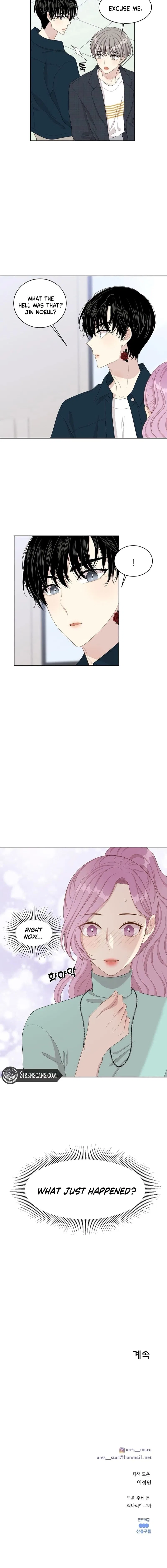 Should I Not Tell? Chapter 18 – Page 16