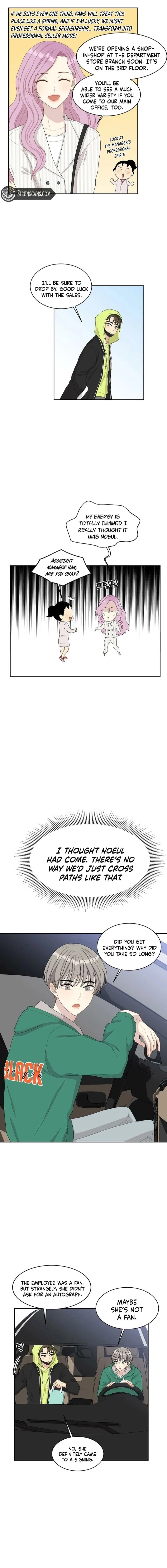 Should I Not Tell? Chapter 17 – Page 6