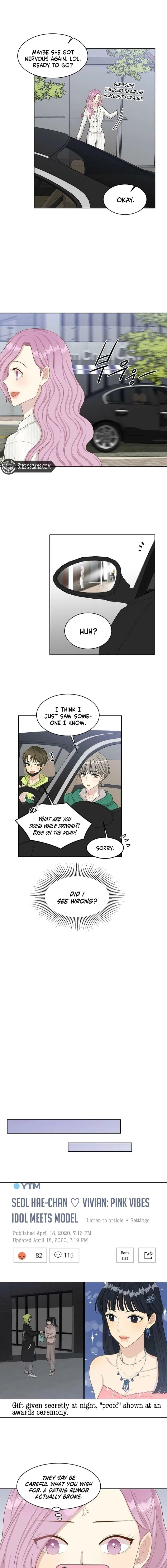 Should I Not Tell? Chapter 17 – Page 7