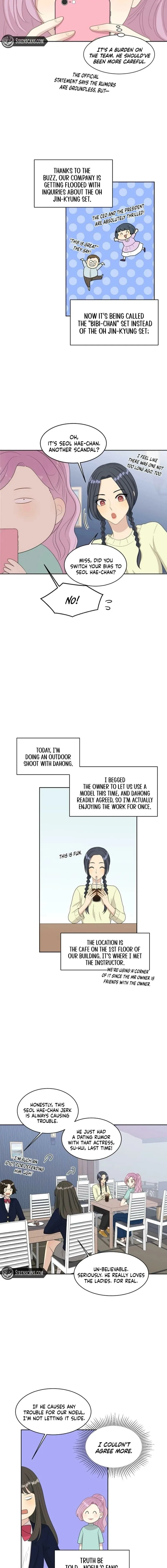 Should I Not Tell? Chapter 17 – Page 8