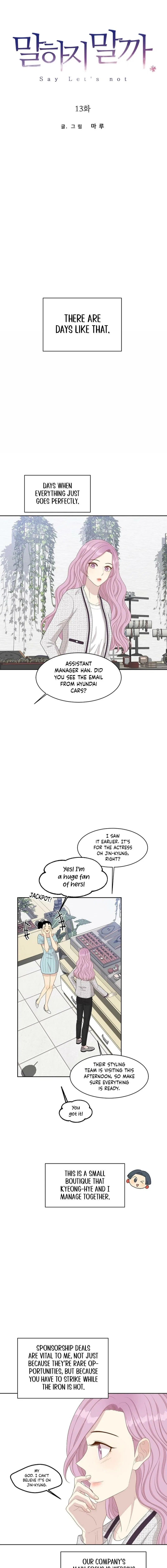 Should I Not Tell? Chapter 13 – Page 5