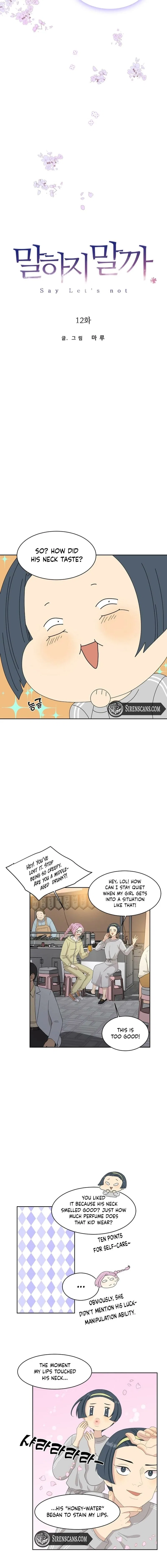 Should I Not Tell? Chapter 12 – Page 4