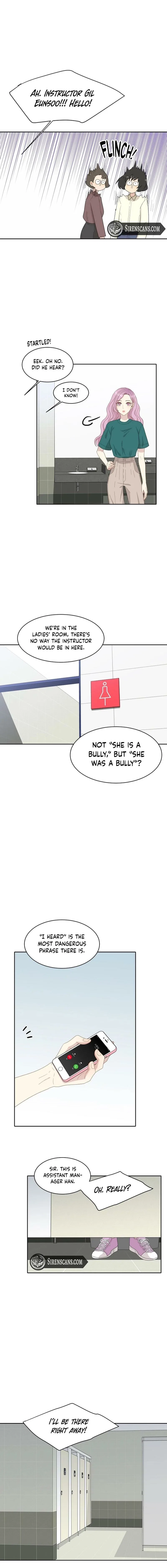 Should I Not Tell? Chapter 12 – Page 22