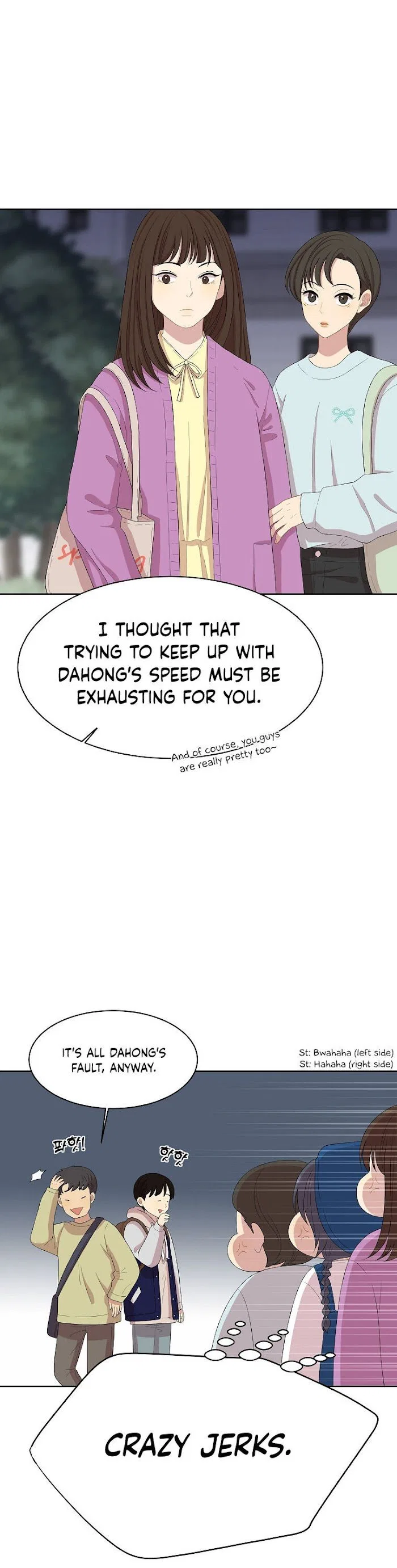 Should I Not Tell? Chapter 10 – Page 4