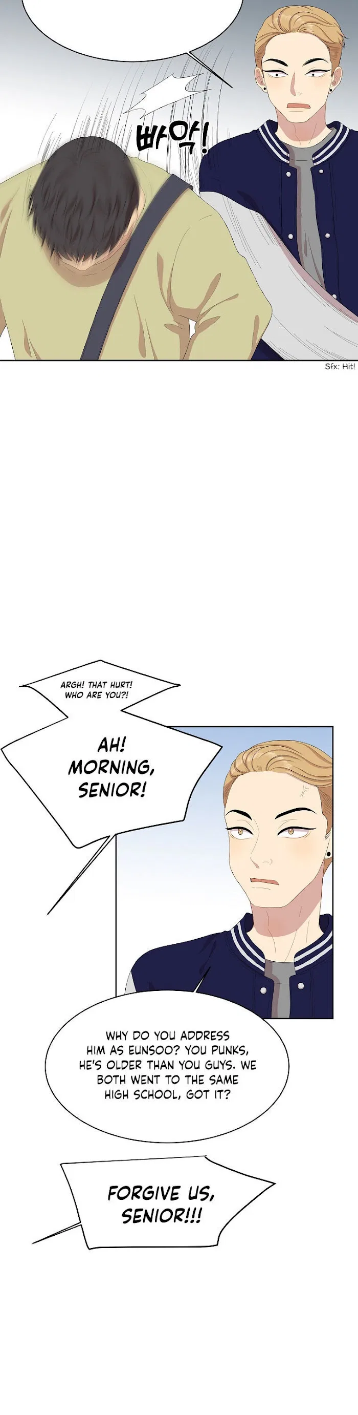Should I Not Tell? Chapter 10 – Page 8