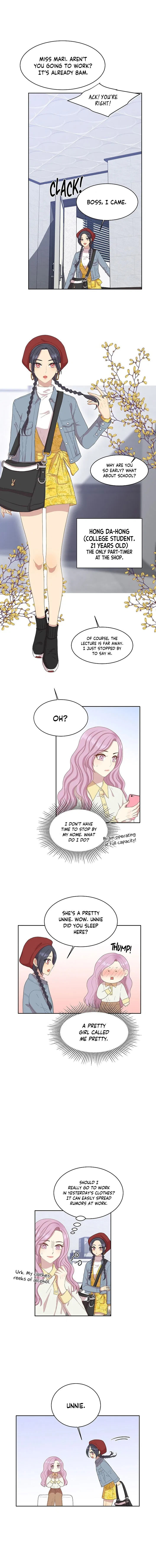 Should I Not Tell? Chapter 7 – Page 7