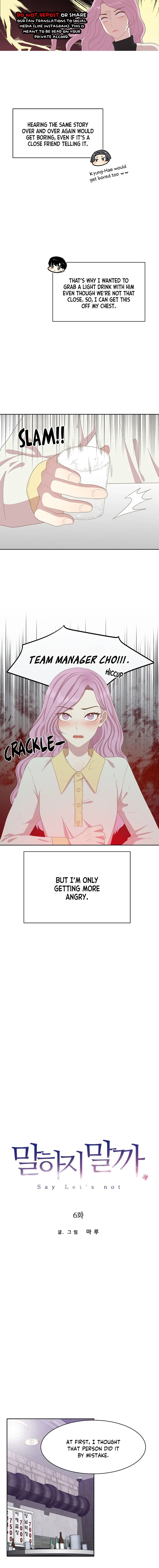 Should I Not Tell? Chapter 6 – Page 1