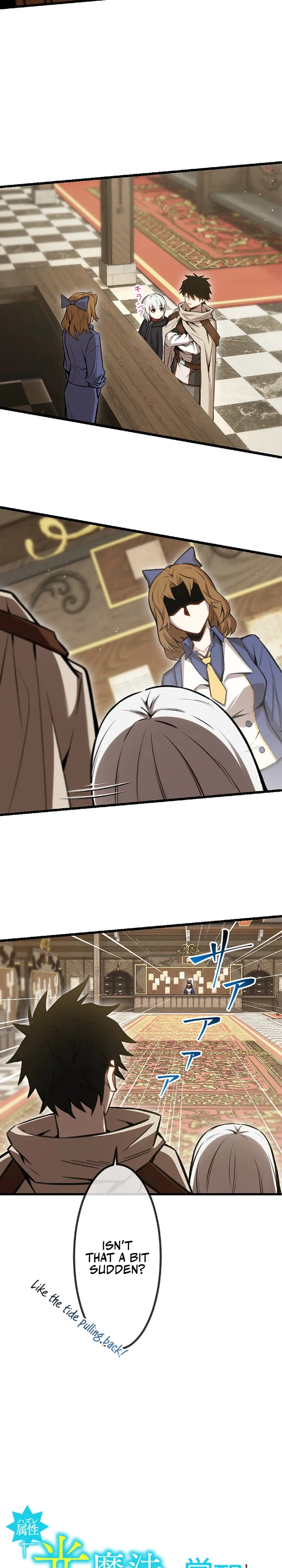 The Awakening of light Magic Chapter 59 – Page 8