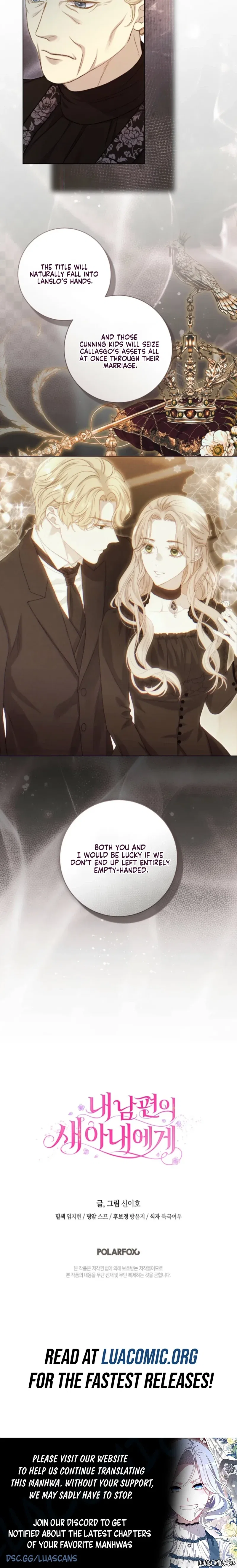 For My Husband’s New Wife Chapter 23 – Page 6