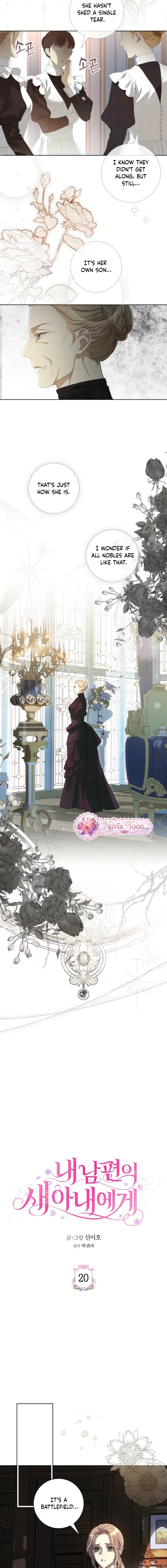For My Husband’s New Wife Chapter 20 – Page 2